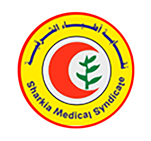 Sharkia Medical Syndicate Logo